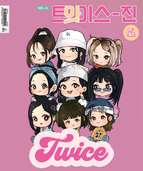 TWICE inspired Art Print
