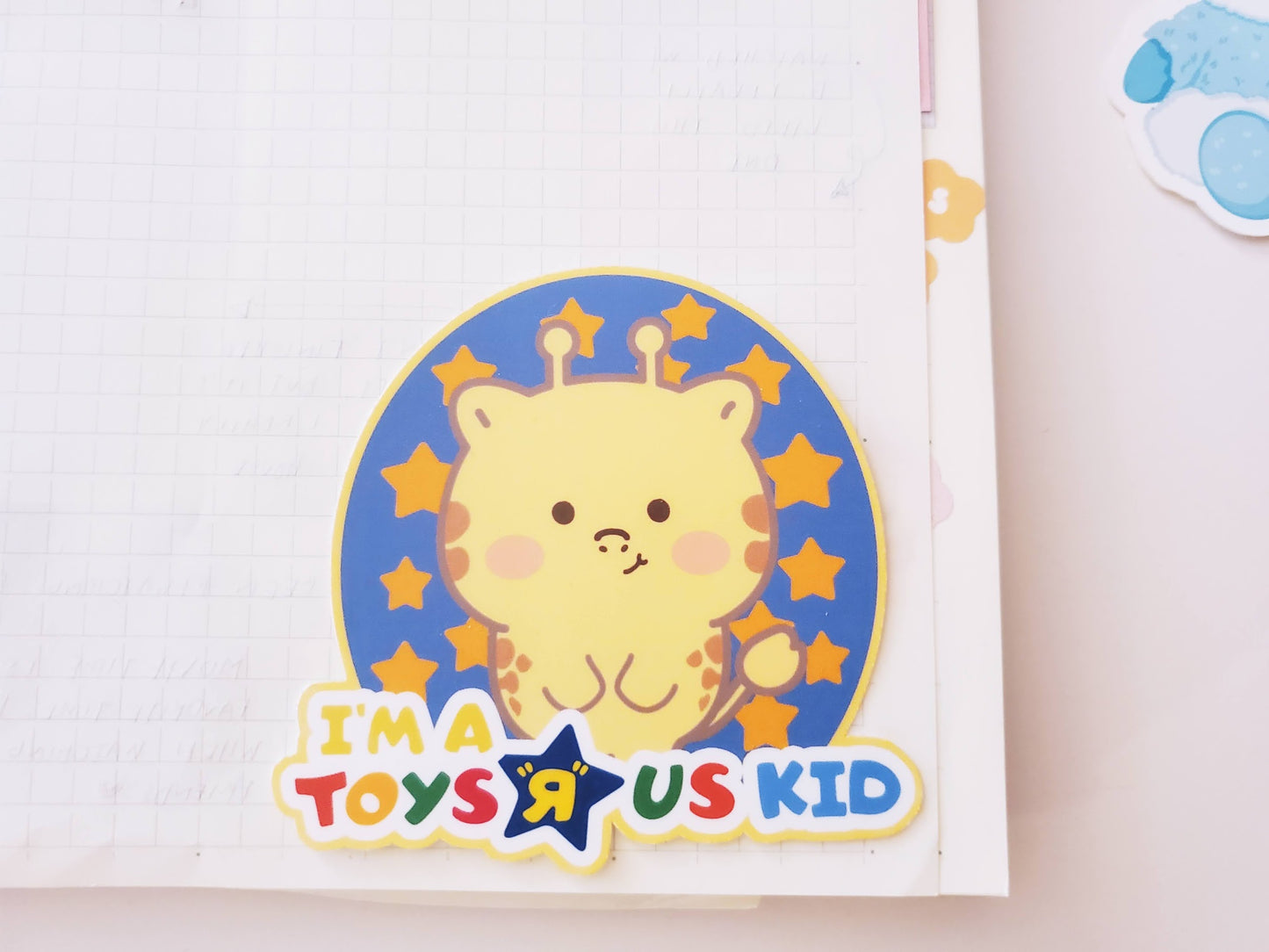 I'm a toysrus kid inspired Vinyl Sticker