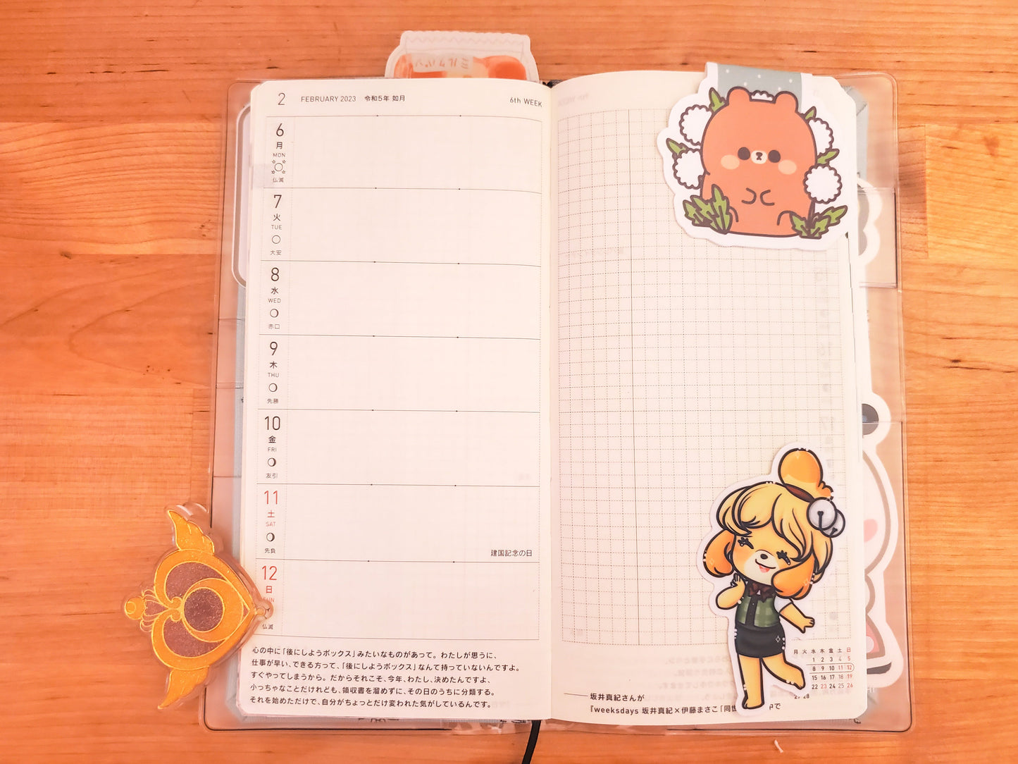 Isabelle inspired Vinyl Sticker