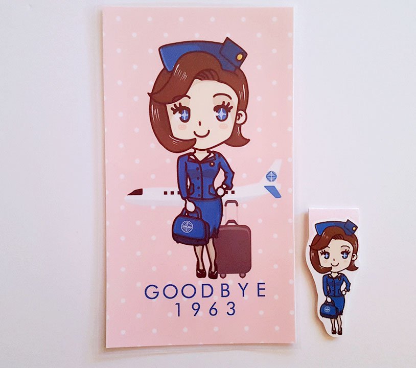 Retro Flight attendant dashboard or bookmark