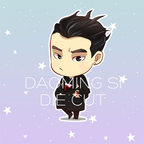 Daoming Si / Meteor Garden die cut