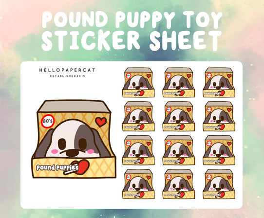 Pound Puppies Toy sticker sheet