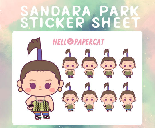 Sandara Park sticker sheet