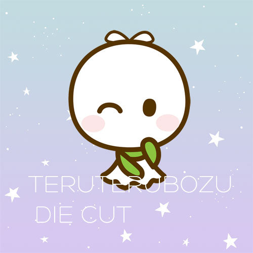 Teru Teru Bozu rain doll die cut