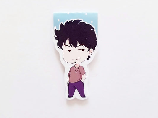 Trent Lane magnetic bookmark