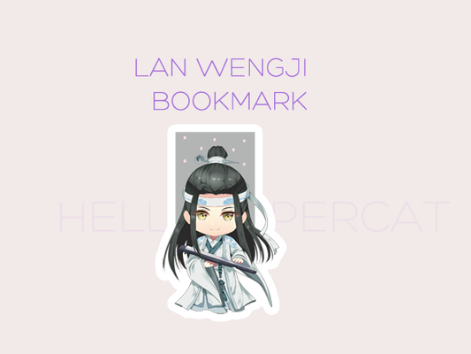 Lan Wengji magnetic bookmark