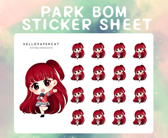 Park Bom sticker sheet